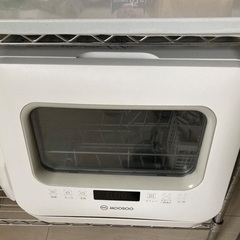 食器洗い機乾燥機の画像
