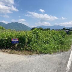 🌈売り土地　朝倉市持丸🌈