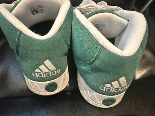 atmos × adidas Adimatic Mid 
