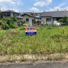 🌈売り土地　鳥栖市原古賀町🌈T