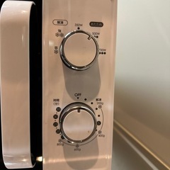 家電 キッチン家電 オーブンレンジの画像