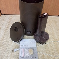 上部給水式加湿器(Rainy/レイニー)の画像