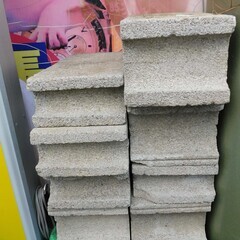 【恵庭】コンクリートブロック　小  中古品　PayPay支払いOK！