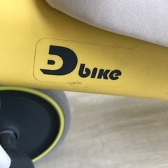 D bike　mini　ディーバイクミニ　おもちゃ 三輪車の画像
