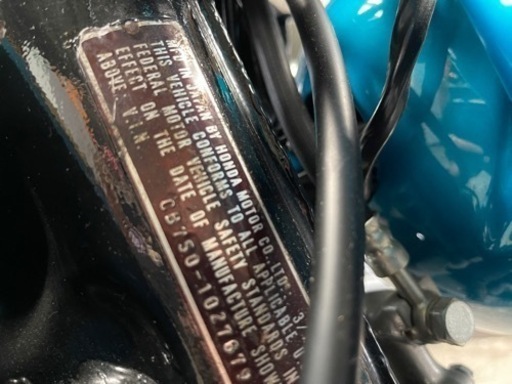 ホンダCB750
