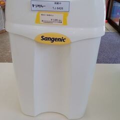 ★ジモティ割あり★TJ6426　 コンビ株式会社 紙おむつ処理ポ...