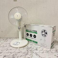  18201  YAMAZEN リビング扇風機   ◆大阪市内・...