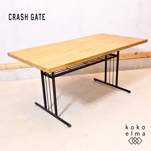 CRASH GATE(クラッシュゲート)/ノットアンティークスのGRIT(グリット) オーク無垢材 LDテーブルです。ブルックリンスタイルなど男前インテリアにおススメのダイニングテーブル♪