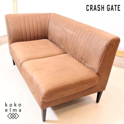 CRASH GATE(クラッシュゲート)/ノットアンティークスのGRESS(グレス) 片肘2人掛けソファです。ヴィンテージテイストのフォルムはブルックリンスタイルなどにおススメのベンチソファ♪