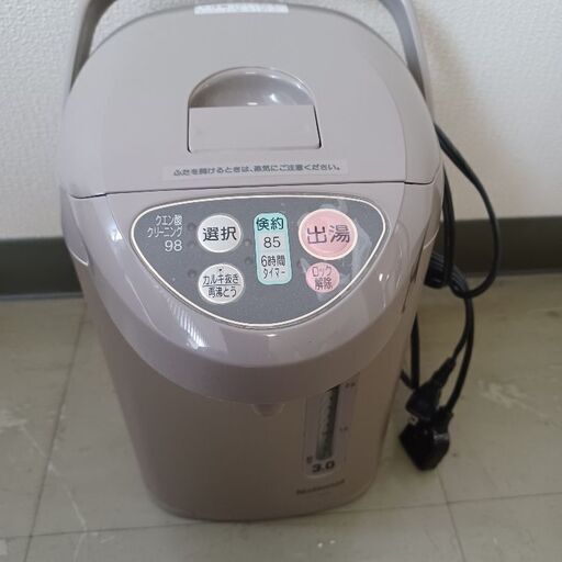 National 沸騰ジャーポット　ポット NC EB30 美品