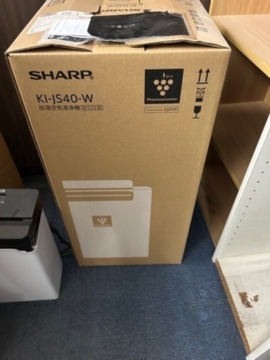 未開封新品　SHARP プラズマクラスター 加湿空気清浄機 KI-JS40-W
