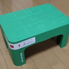 デコラステップ・椅子・踏み台 幅39.5×奥行28×高さ20cm・グリーンの画像