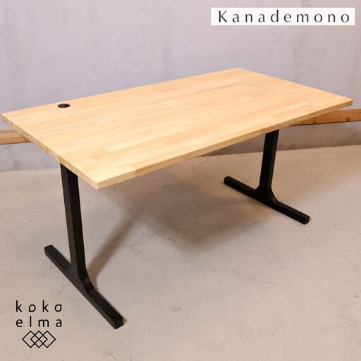 Kanademono(かなでもの)の人気シリーズTHE TABLE ラバーウッドN × Black Steel。コンパクトなサイズは在宅ワークのパソコンデスクや事務机、お子様の学習机などにも最適♪