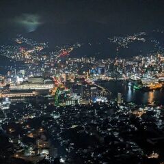 関東グル募集‎ ˗ˏˋ☆ˎˊ˗