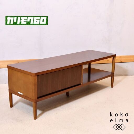 人気のkarimoku60(カリモク60+) TVボードです。レトロでスッキリしたデザインが圧迫感もなく2人暮らしなどにもおススメのローボード♪男前インテリアにぴったりなシンプルなテレビ台です！
