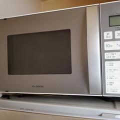 オープンレンジ　家電 キッチン家電 電子レンジ