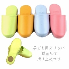 【未使用】抗菌スリッパ　ブルー　22サイズの画像