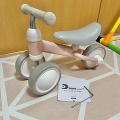d-bike ピンク
