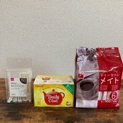 紅茶＆スティックシュガー＆マドラー