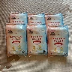 子供用品 ベビー用品 おむつ、トイレ用品