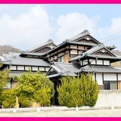 【⭐価格変更⭐】🏘️ 呉市倉橋町須川　売戸建住宅　瀬戸内海を一望...