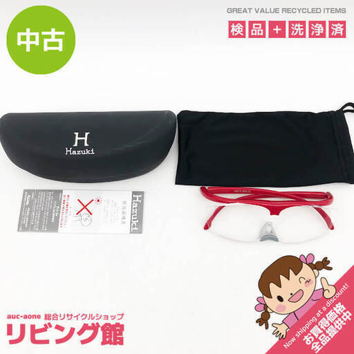 su0010　ハズキルーペ コンパクト レッド 1.6倍 クリアレンズ 専用ケース 巾着式クロス Hazuki 赤 老眼鏡 拡大鏡 ハズキルーペ 中古