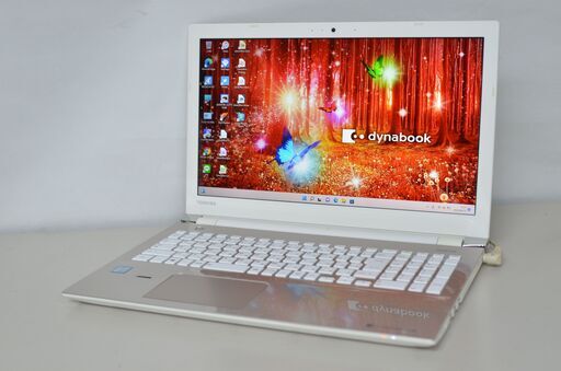 中古ノートパソコン 東芝Dynabook AZ65/CG Windows11+office 爆速SSD512GB 高性能core i7-7500U/メモリ8GB/無線/15.6インチ/ブルーレイ搭載