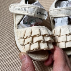 ベビーサンダル14㎝の画像