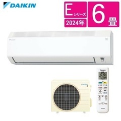 新品  ダイキンエアコン取り付け　6畳用　S224ATES-W ...