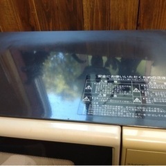 クリスタル電器　電子レンジの画像