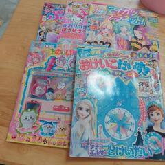 えほん セット