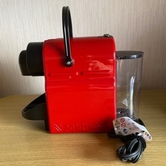 ネスプレッソコーヒーメーカーの画像