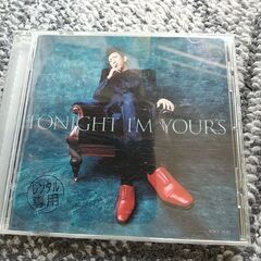布袋寅泰 「TONIGHT I'M YOURS」