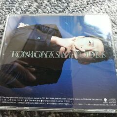 布袋寅泰 「TONIGHT I'M YOURS」の画像