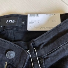 AZUL ダメージデニムの画像