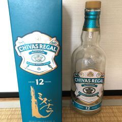 ウイスキーCHIVAS REGAL（シーバスリーガル）の空き瓶 ...