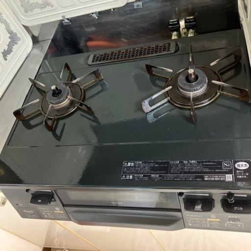 お値下げしました。調理器具 ガステーブル