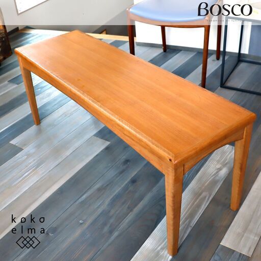 アクタス取り扱いの朝日木材加工のブランドBOSCO(ボスコ)ダイニングベンチです！シンプルなデザインとナチュラルな雰囲気は北欧スタイルインテリアやカフェ風インテリアと良く合います♪