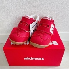 ミキハウス✨定価¥10120新品タグ付き【品質実感】ｍロゴファー...