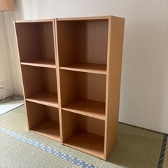 無印良品　パルプボードボックス3段 