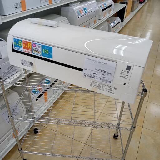 ★ジモティ割あり★ DAIKIN エアコン 2.2Kw 20年 ／クリーニング済み OJ4658