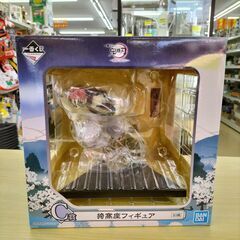 ★ジモティー割有★　鬼滅の刃　猗窩座フィギュア　IK-642