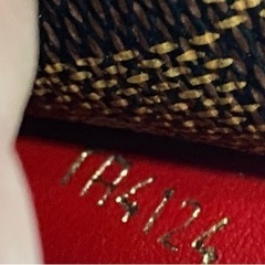 💍【ブランド】LOUIS VUITTON 長財布ダミエ 【ブランド品高価買取アールワン田川】の画像