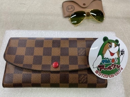 ?【ブランド】LOUIS VUITTON 長財布ダミエ 【ブランド品高価買取アールワン田川】