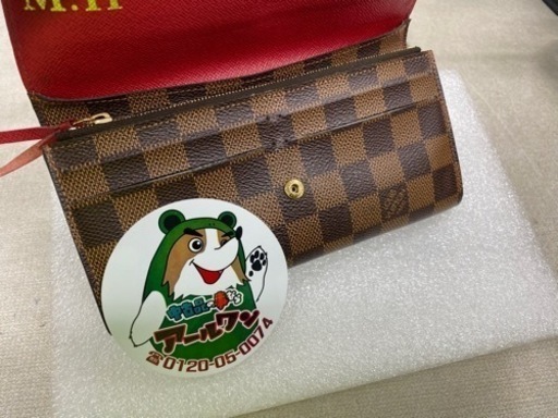 ?【ブランド】LOUIS VUITTON 長財布ダミエ 【ブランド品高価買取アールワン田川】