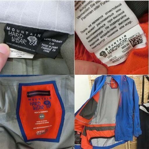 マウンテンハードウェア ジャケット＆パンツ メンズ パンツLサイズ ジャケットMサイズ Mountain Hardwear 青系 黒系