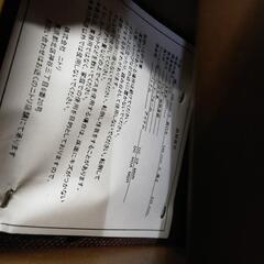 回転椅子【F00716】の画像