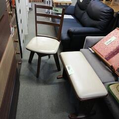 回転椅子【F00716】