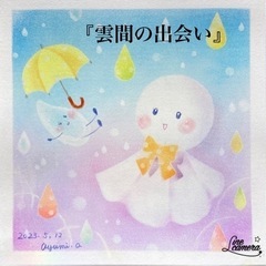 パステルアート始めてみませんかの画像