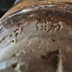 萩焼？おちょこ中の画像